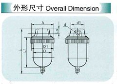 氣壓傳動系統(tǒng)專用——QSL-6空氣過濾器