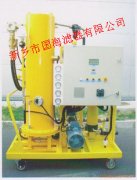 HVP系列真空濾油機—— HVP100系列濾油機