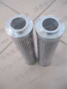 油濾芯MP-FILTER(翡翠)HP系列——HO0652M10HA電廠專用