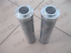 MP-FILTER(	翡翠)HP系列—— HP0371P10NA 精軋液壓循環(huán)濾芯