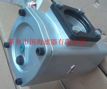 管路吸油過濾器ISV90-800×※C——ISV系列過濾器