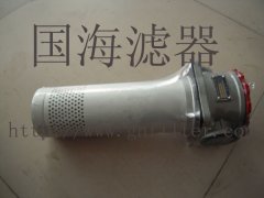 回油過濾器RFA-1000×※F-Y/C——	新型結構代替LHN系列