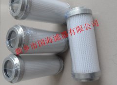 派克系列FC1210.Q020.XS——電廠主機密封油濾芯