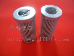 進(jìn)口玻纖濾材——300373-25G電廠耦合器濾芯系列