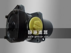 國標(biāo)過濾器 水-乙二醇過濾器 RF.BH-160X20L-Y