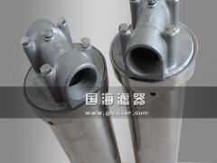 LE-10×250水過濾器