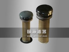 EF6-80空氣濾清器