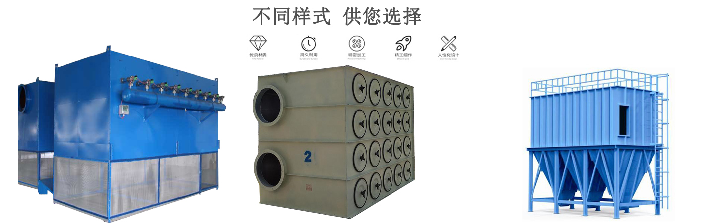 制氧站原料空壓機(jī)脈沖控制自潔式空氣過(guò)濾器