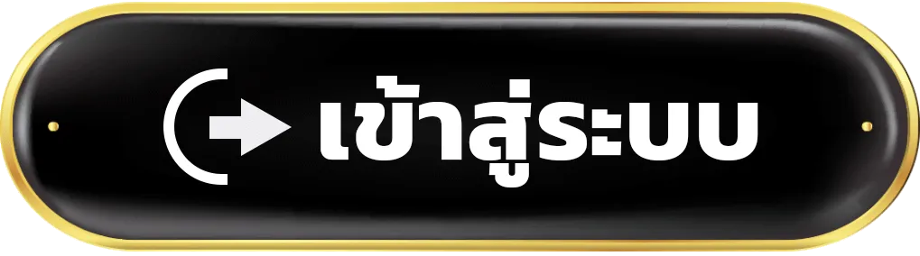 th9 สล็อต